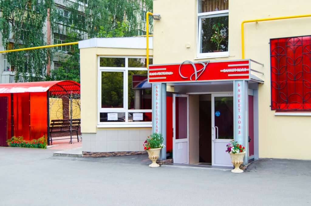 Гостиница Вирджиния Йошкар-Ола-176