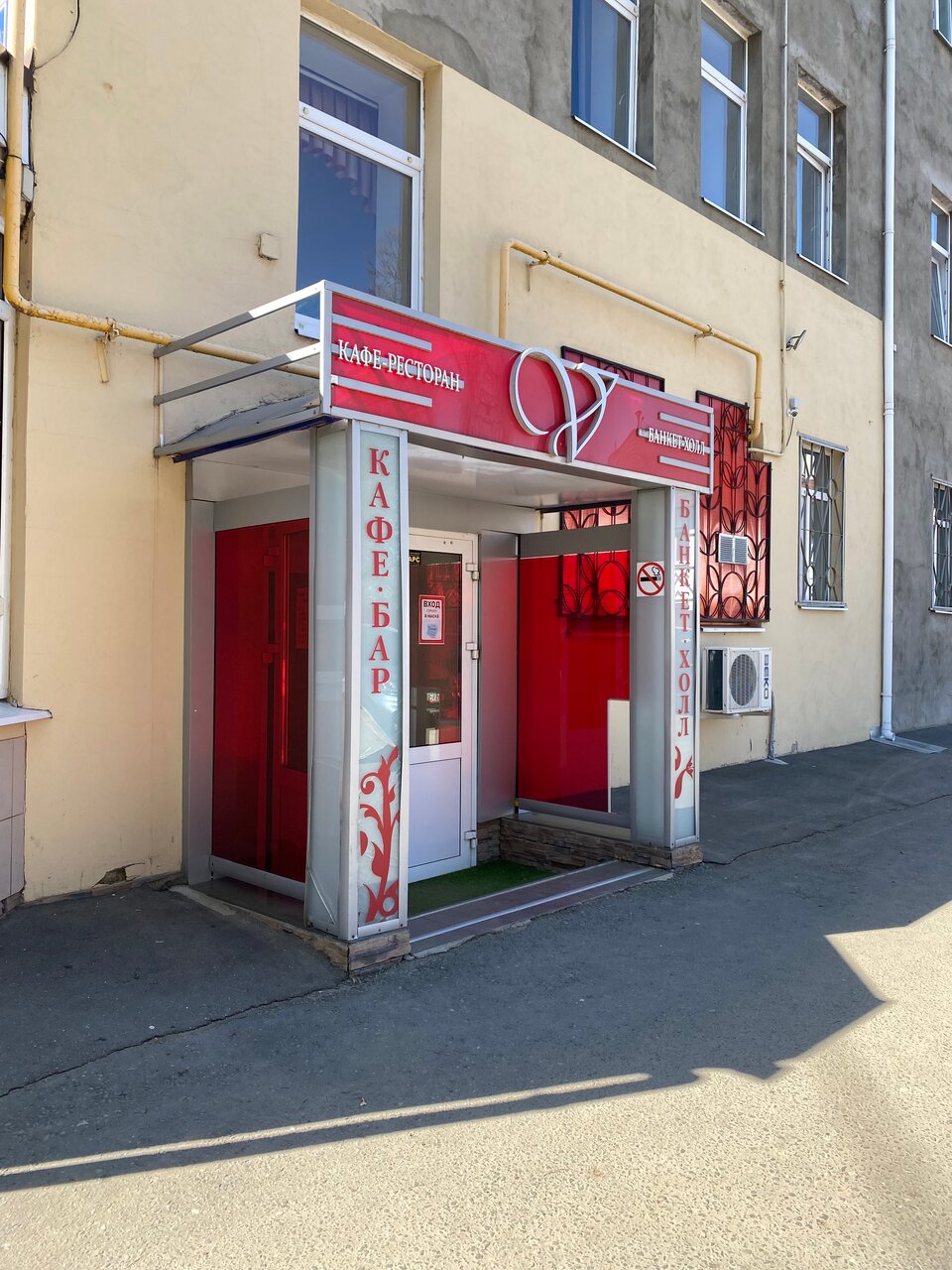 Гостиница Вирджиния Йошкар-Ола-31