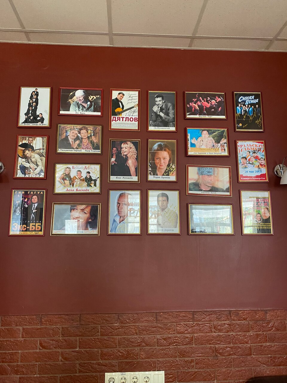 Гостиница Вирджиния Йошкар-Ола-44