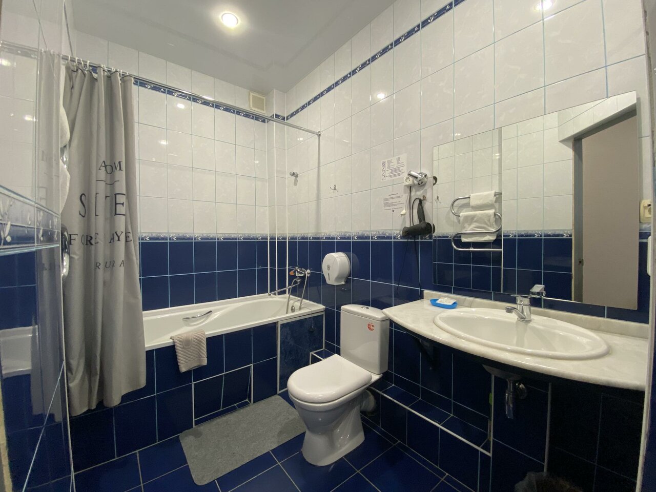 Гостиница Вирджиния Йошкар-Ола-209