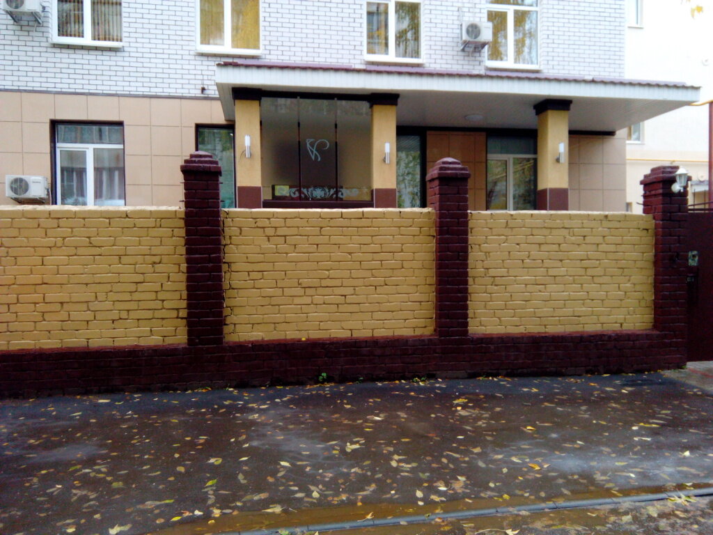 Гостиница Вирджиния Йошкар-Ола-166