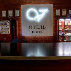 Гостиница Вирджиния Йошкар-Ола-178