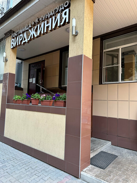 Гостиница Вирджиния Йошкар-Ола-42