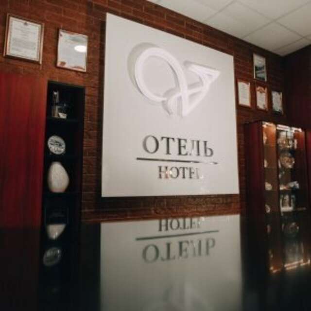 Гостиница Вирджиния Йошкар-Ола-122