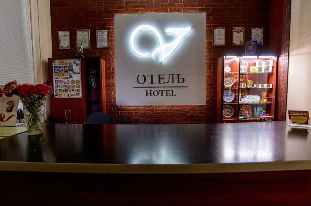 Гостиница Вирджиния Йошкар-Ола-214